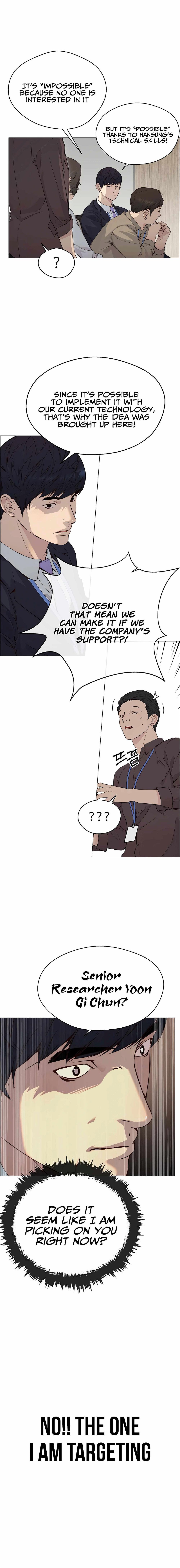Real Man — Chapter 142 — page 19