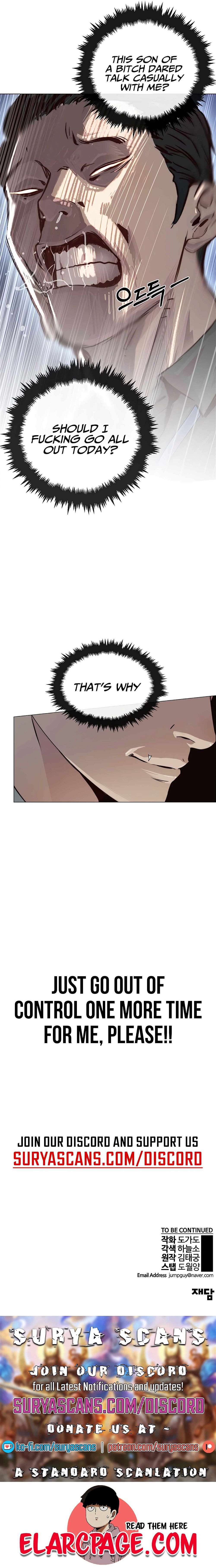 Real Man — Chapter 142 — page 21