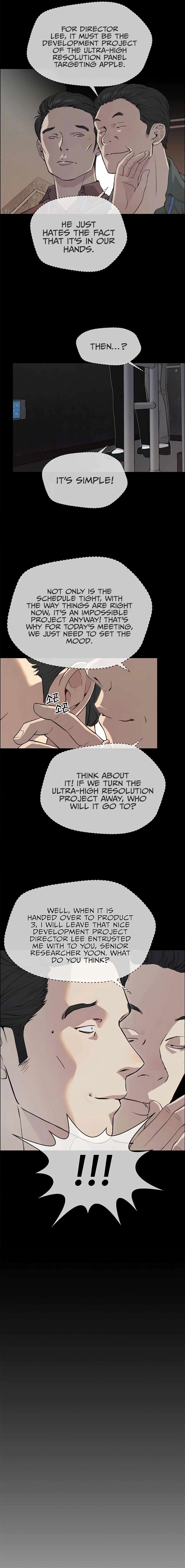 Real Man — Chapter 143 — page 4