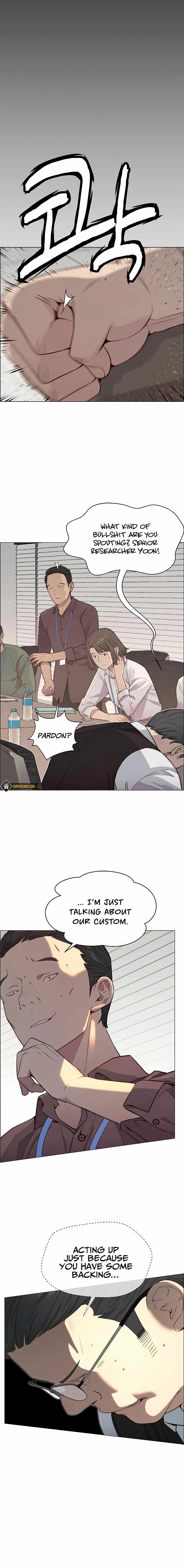 Real Man — Chapter 143 — page 7