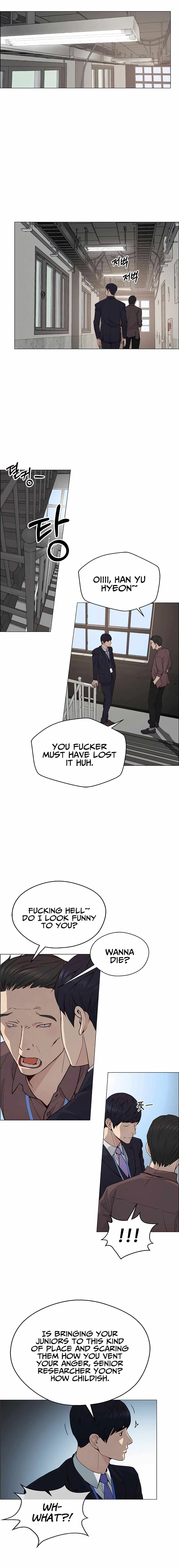 Real Man — Chapter 143 — page 15