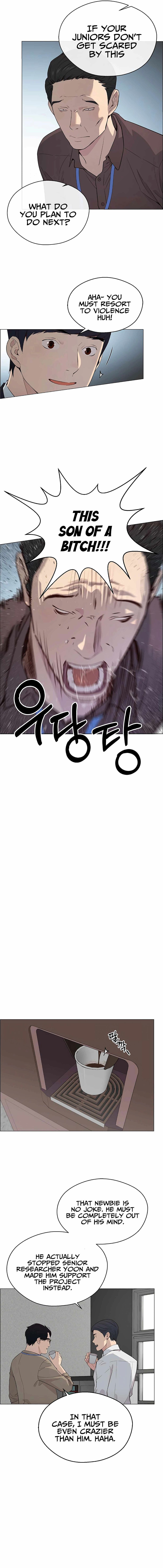 Real Man — Chapter 143 — page 16