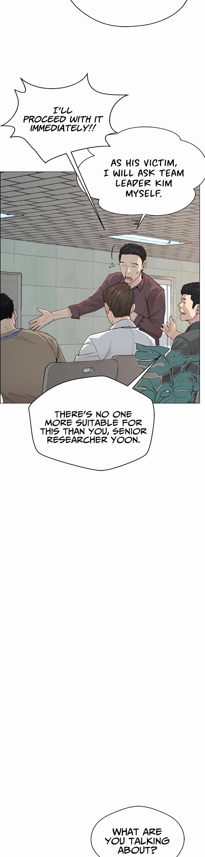 Real Man — Chapter 144 — page 8