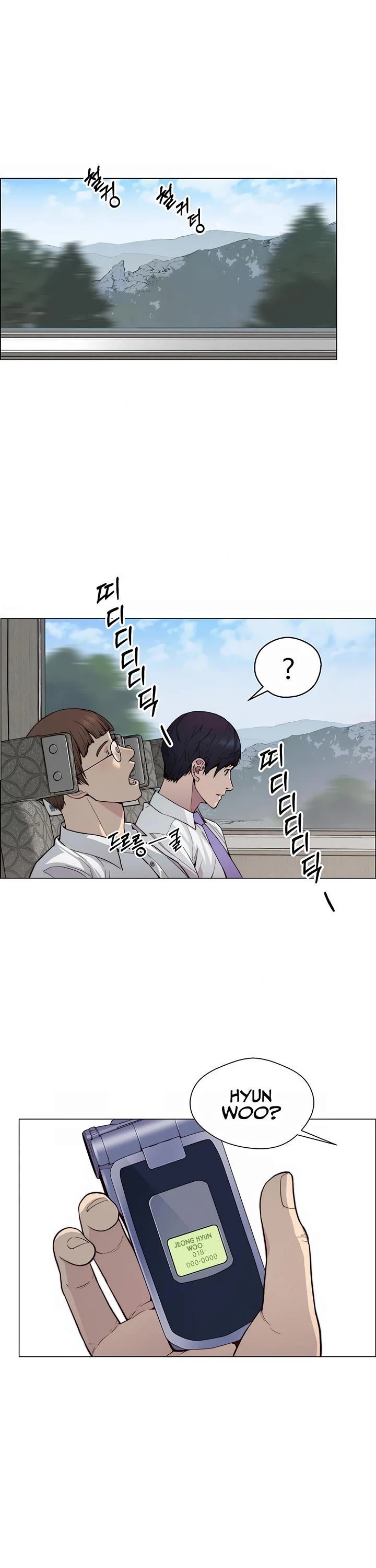 Real Man — Chapter 144 — page 12