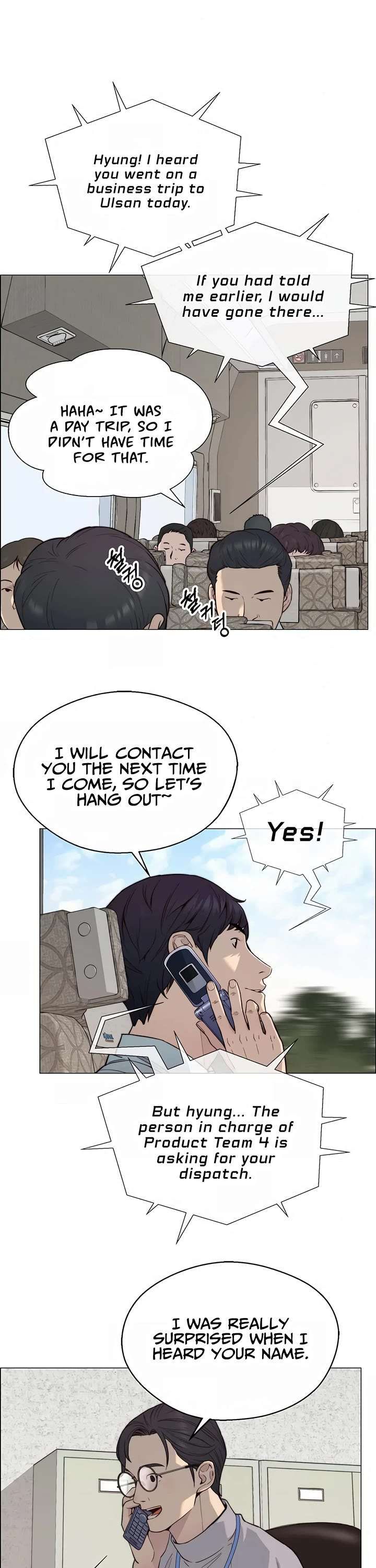 Real Man — Chapter 144 — page 13