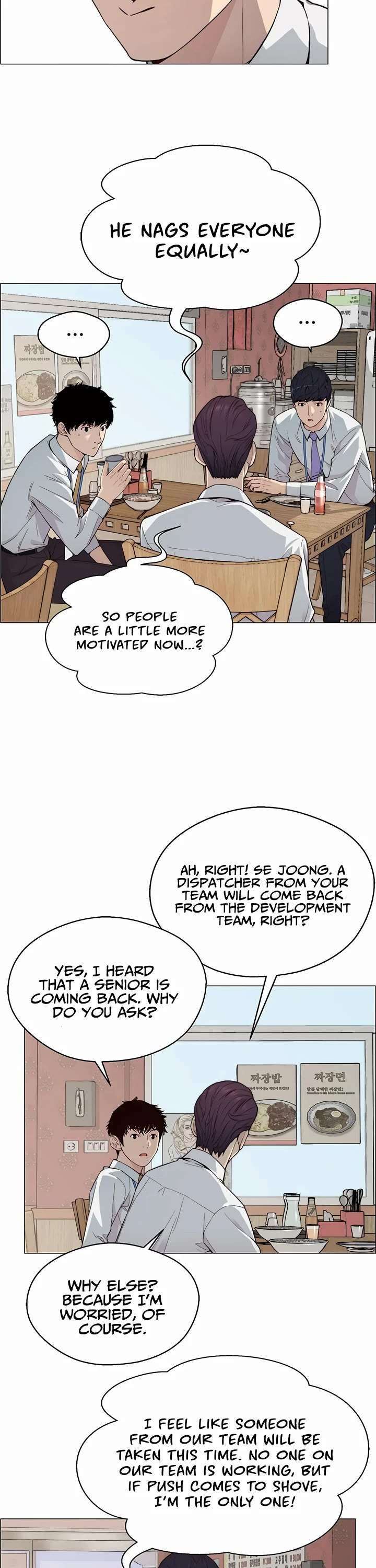 Real Man — Chapter 144 — page 19