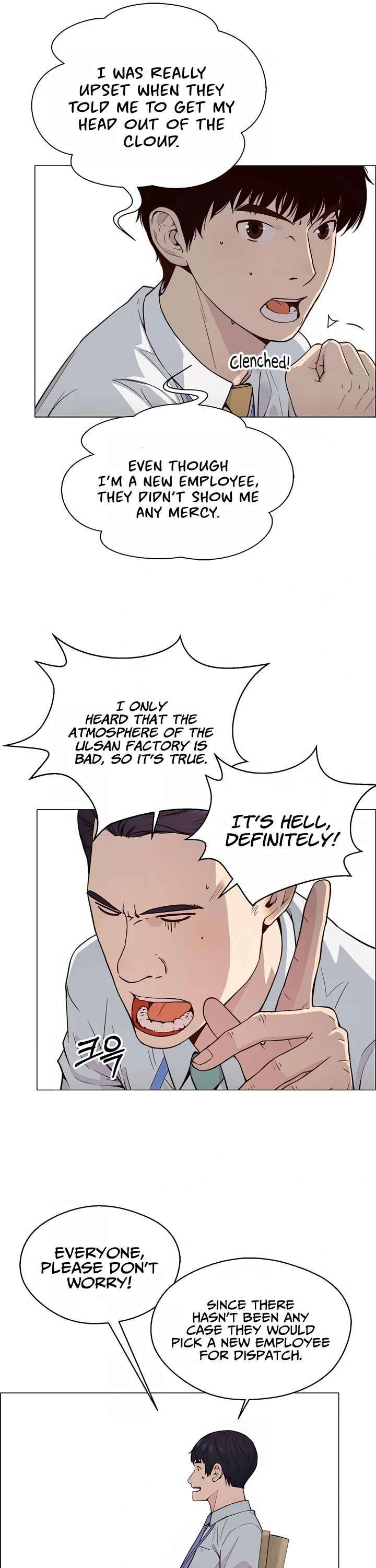 Real Man — Chapter 144 — page 22
