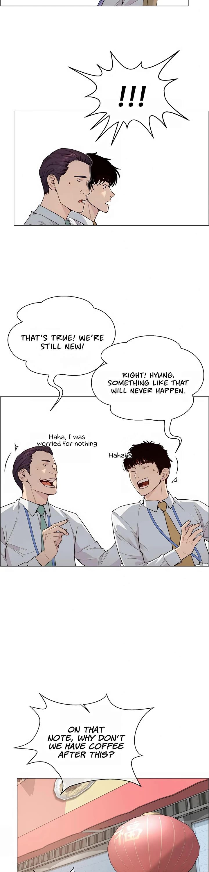 Real Man — Chapter 144 — page 23