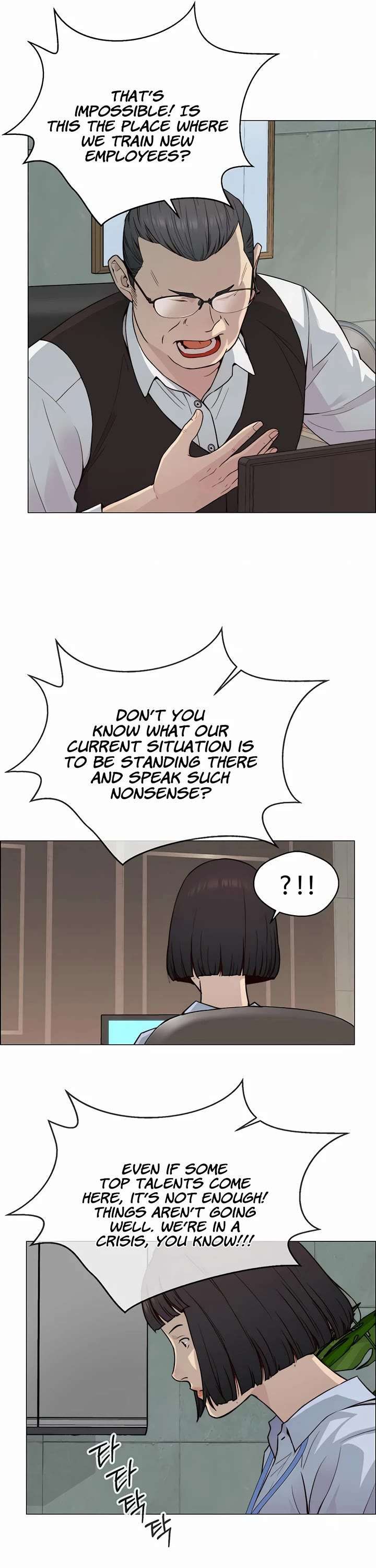 Real Man — Chapter 144 — page 27