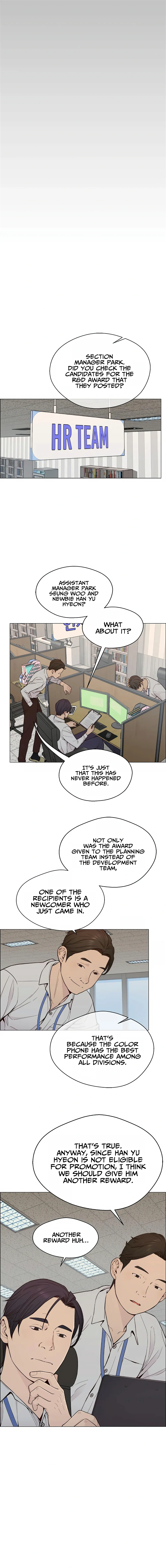 Real Man — Chapter 145 — page 3