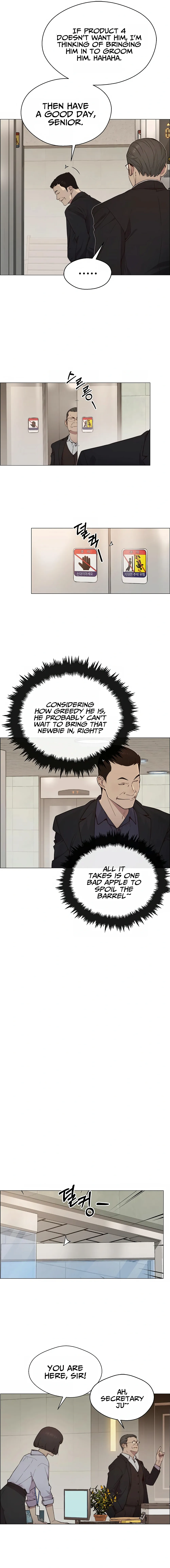 Real Man — Chapter 145 — page 10