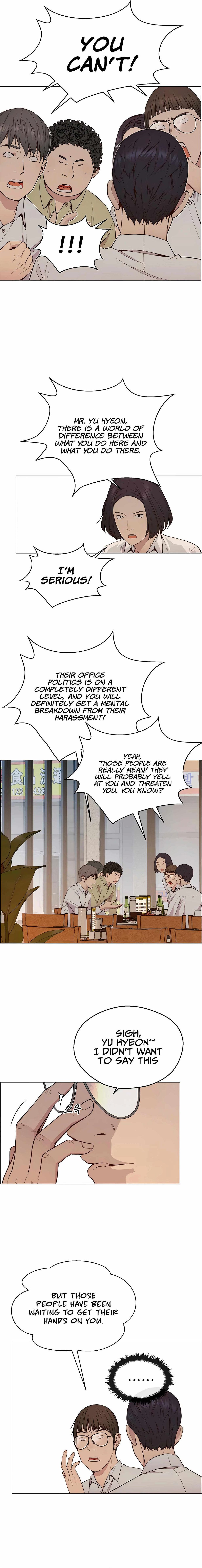 Real Man — Chapter 146 — page 15