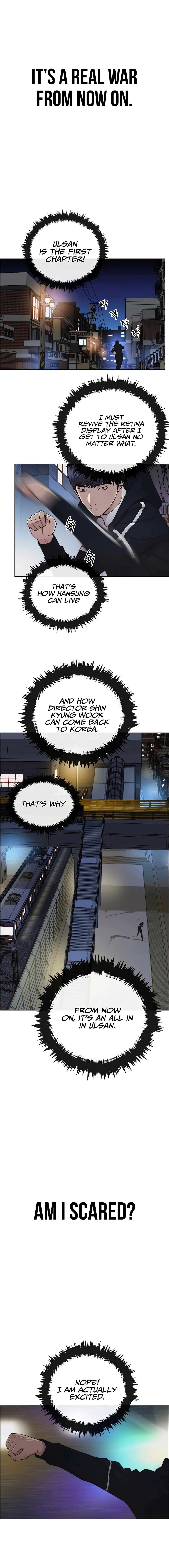Real Man — Chapter 147 — page 16