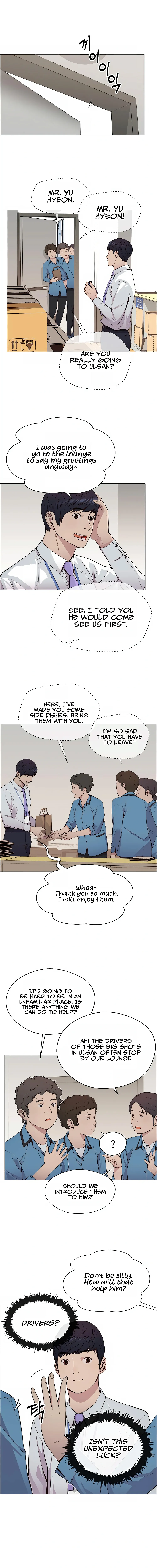 Real Man — Chapter 148 — page 16