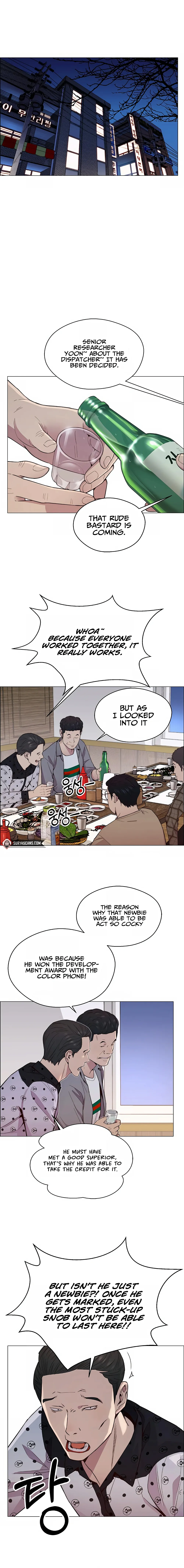 Real Man — Chapter 148 — page 18