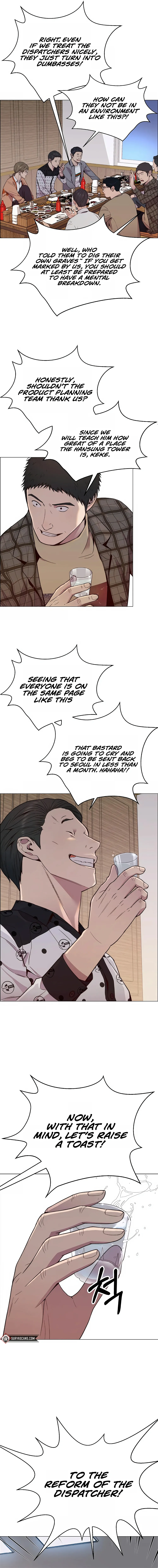 Real Man — Chapter 148 — page 19