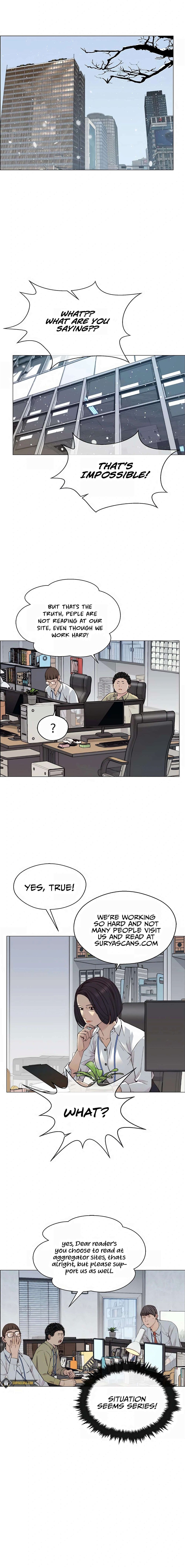 Real Man — Chapter 149 — page 3