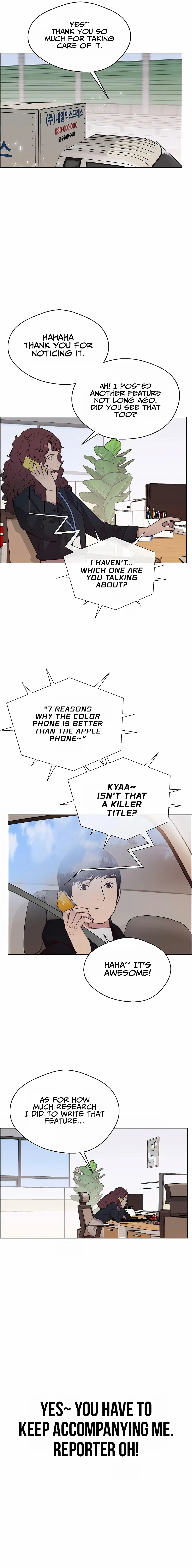 Real Man — Chapter 149 — page 19