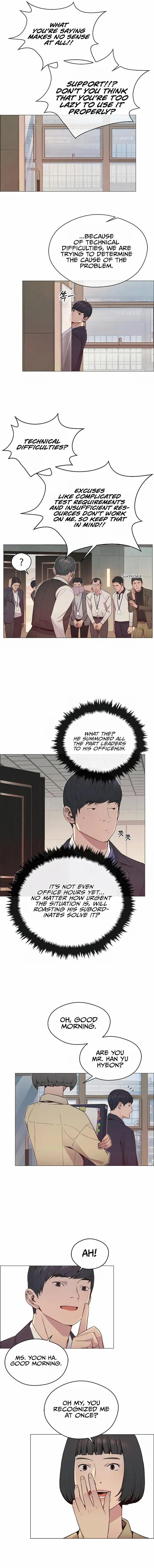 Real Man — Chapter 150 — page 7