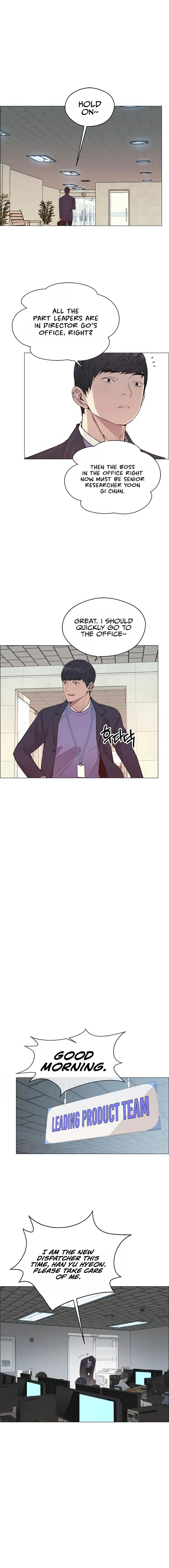 Real Man — Chapter 150 — page 9