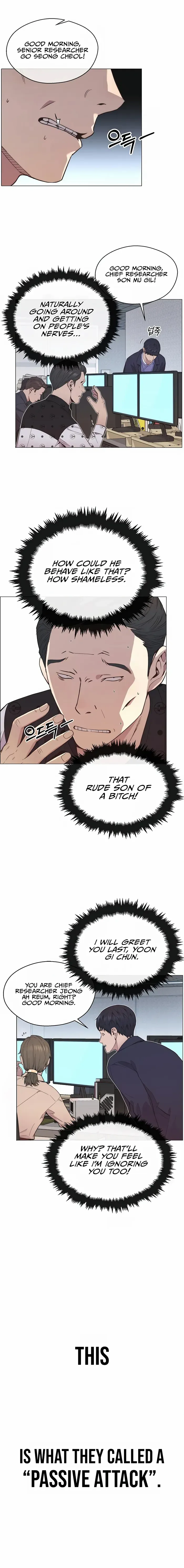 Real Man — Chapter 150 — page 15