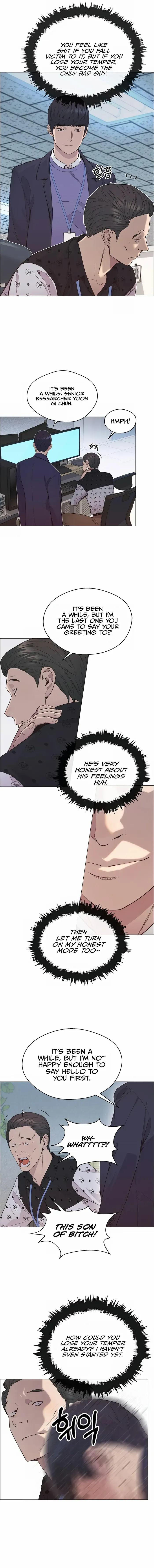 Real Man — Chapter 150 — page 16