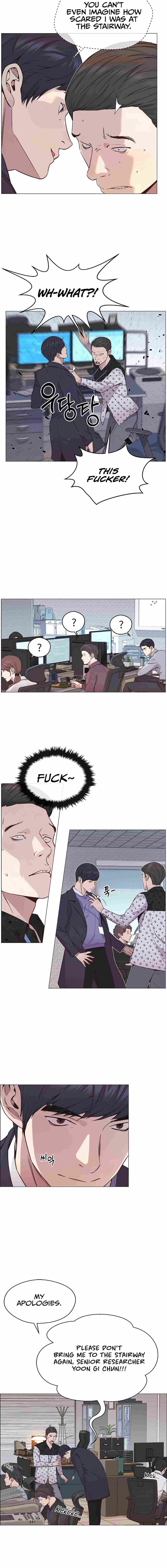 Real Man — Chapter 151 — page 4