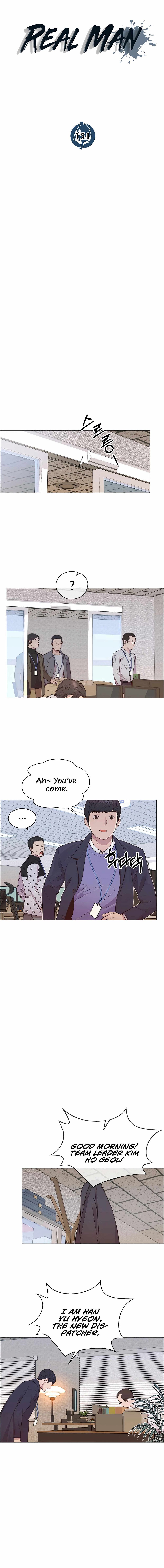 Real Man — Chapter 151 — page 6