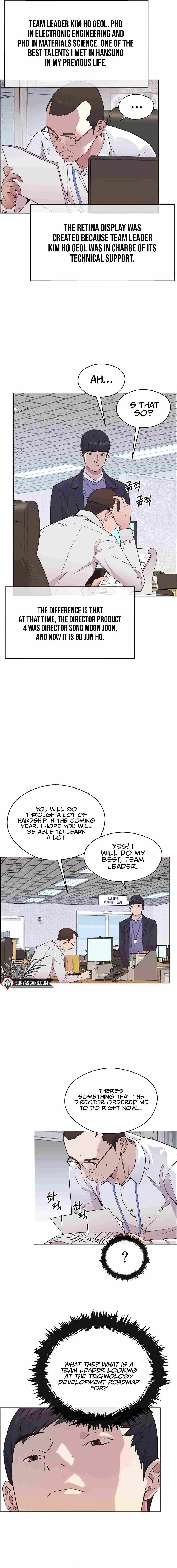 Real Man — Chapter 151 — page 7