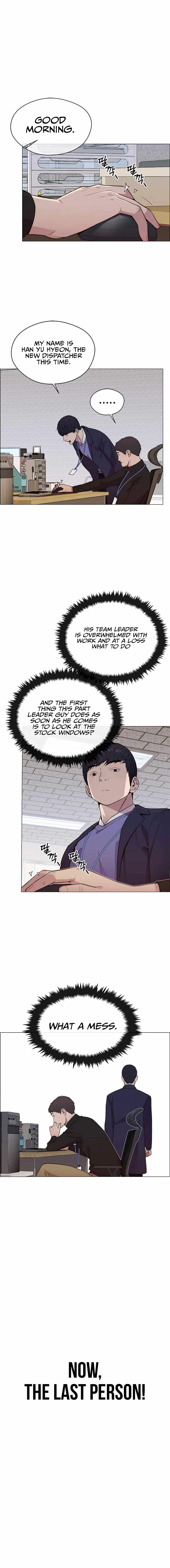 Real Man — Chapter 151 — page 9