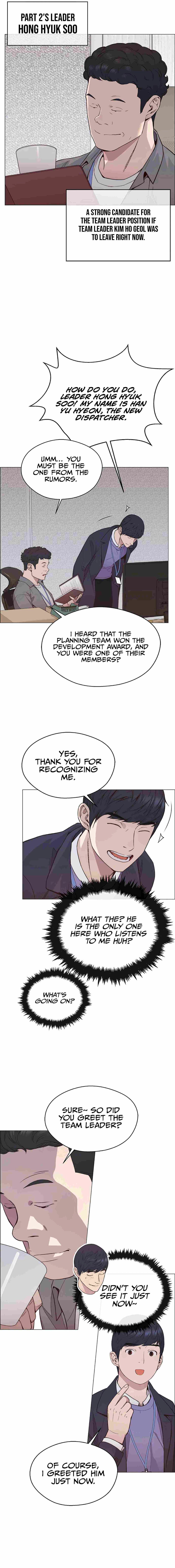 Real Man — Chapter 151 — page 10