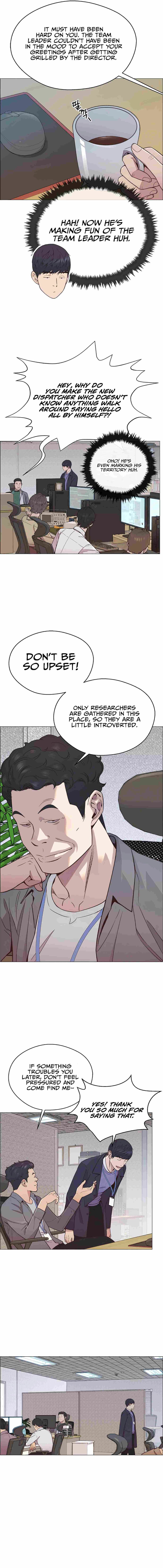 Real Man — Chapter 151 — page 11