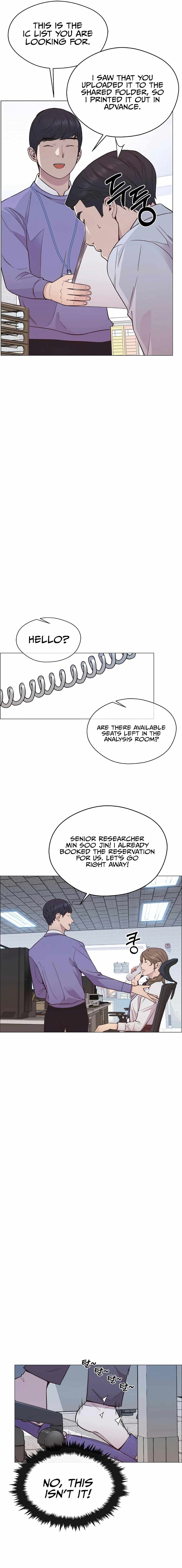 Real Man — Chapter 151 — page 14