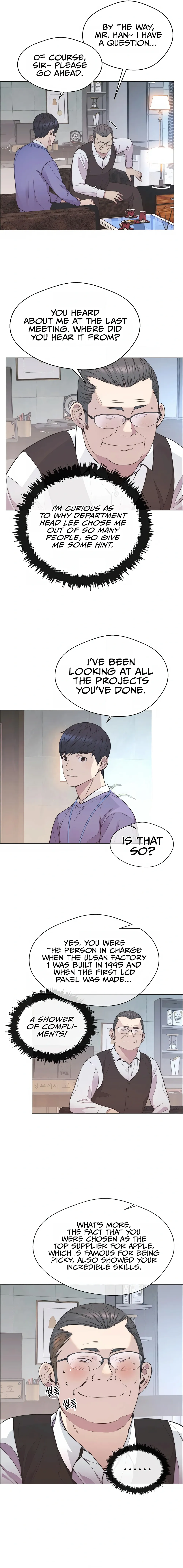Real Man — Chapter 152 — page 7