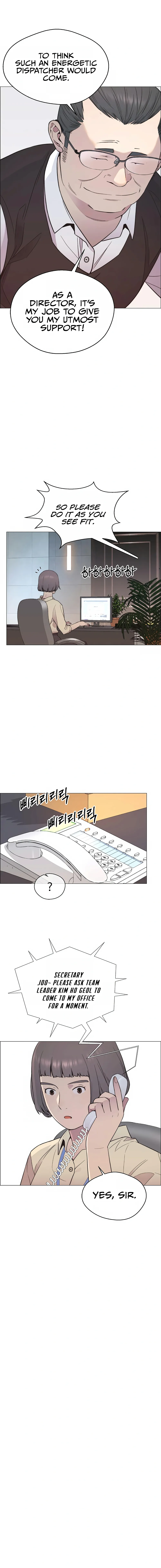 Real Man — Chapter 152 — page 12