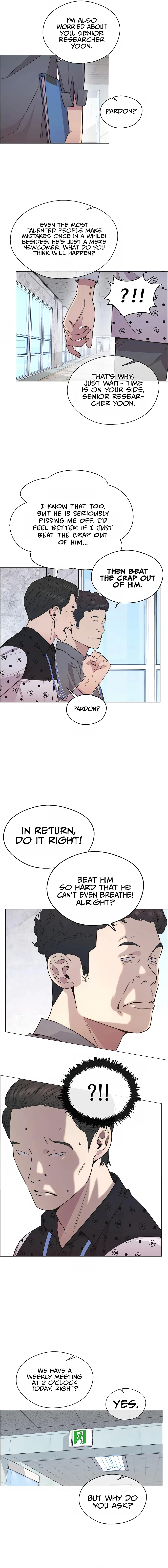 Real Man — Chapter 152 — page 15