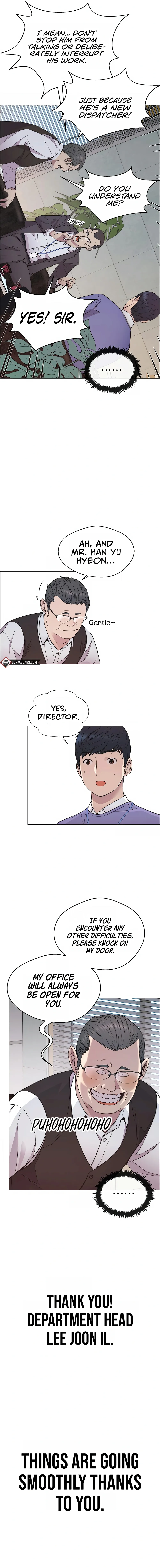 Real Man — Chapter 152 — page 18