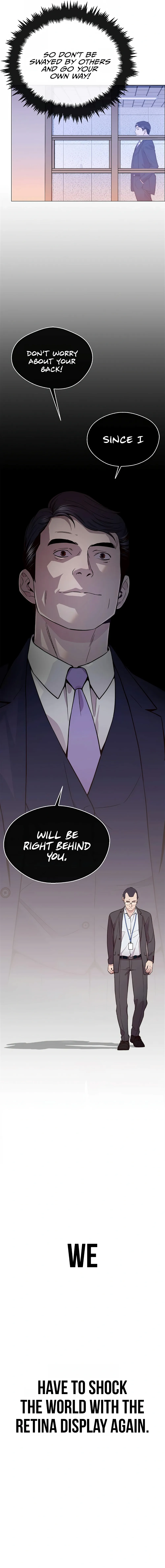 Real Man — Chapter 153 — page 6