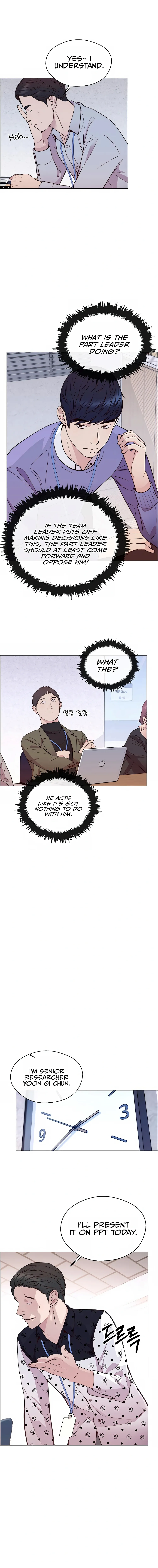 Real Man — Chapter 153 — page 15