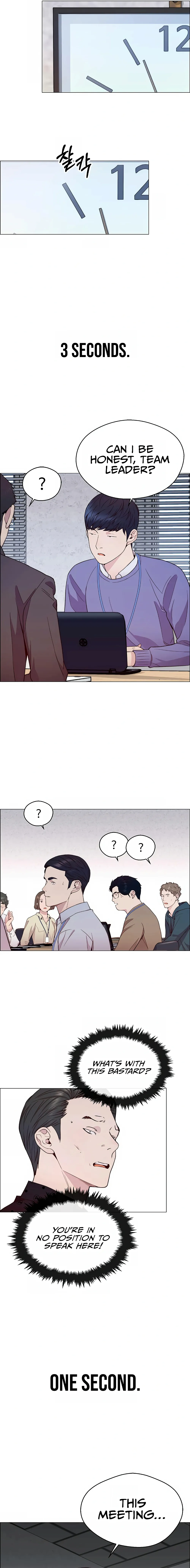 Real Man — Chapter 153 — page 18