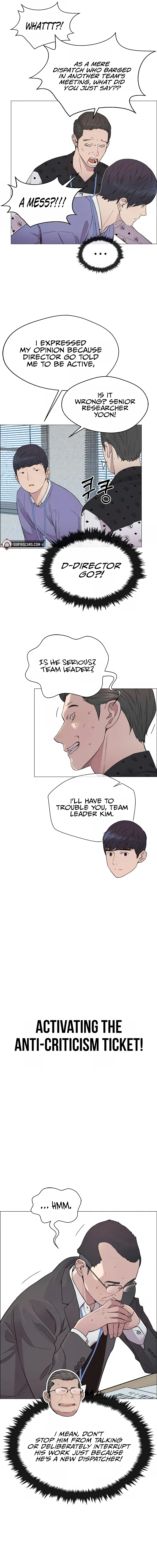 Real Man — Chapter 154 — page 6