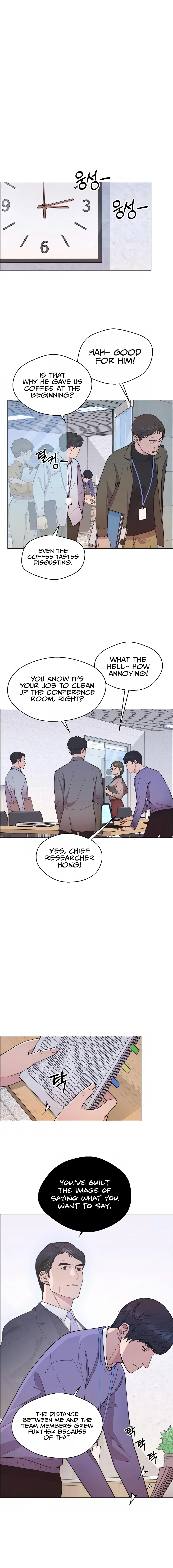 Real Man — Chapter 155 — page 5