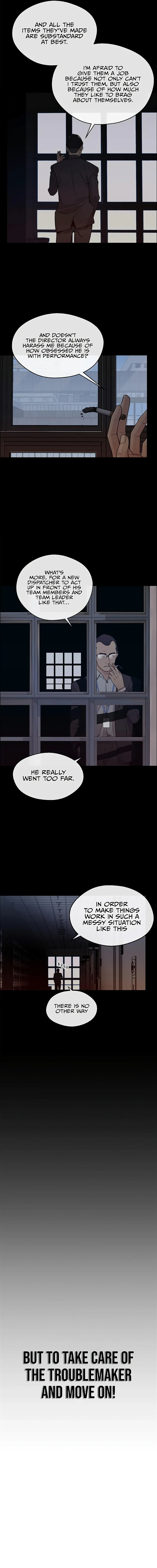 Real Man — Chapter 156 — page 4
