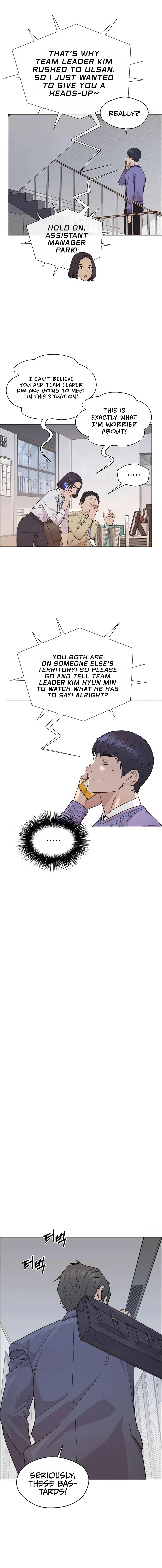 Real Man — Chapter 156 — page 5