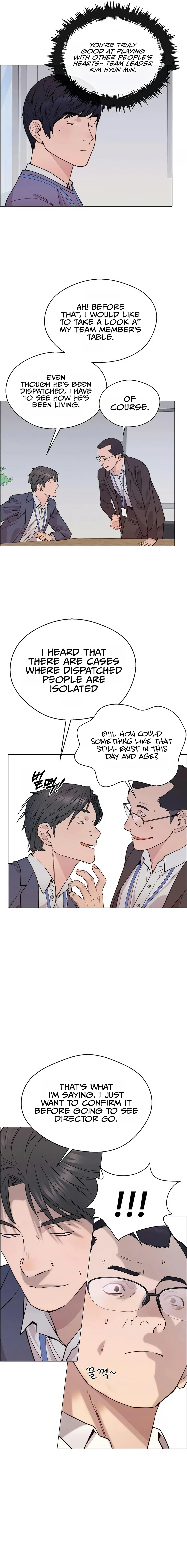 Real Man — Chapter 156 — page 19