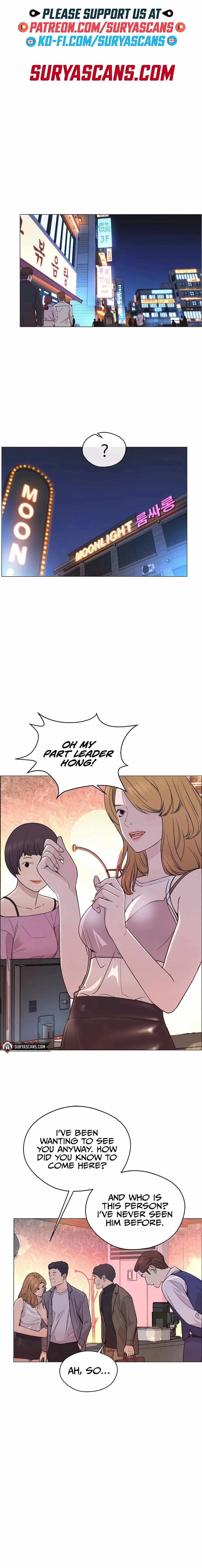 Real Man — Chapter 158 — page 3