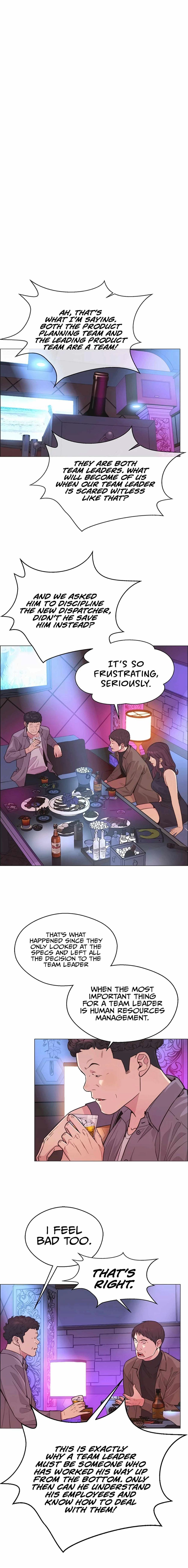 Real Man — Chapter 158 — page 5