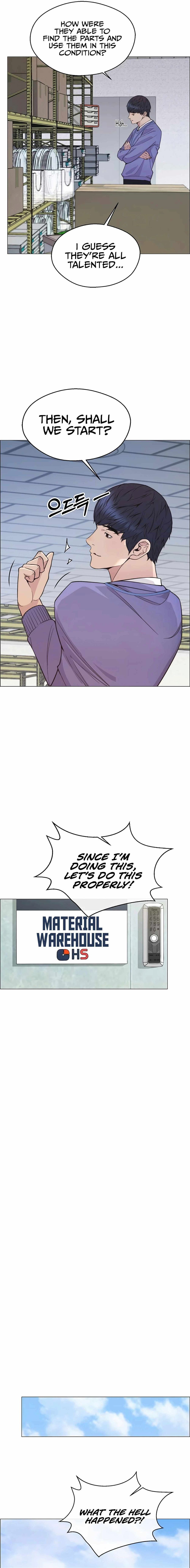 Real Man — Chapter 158 — page 14