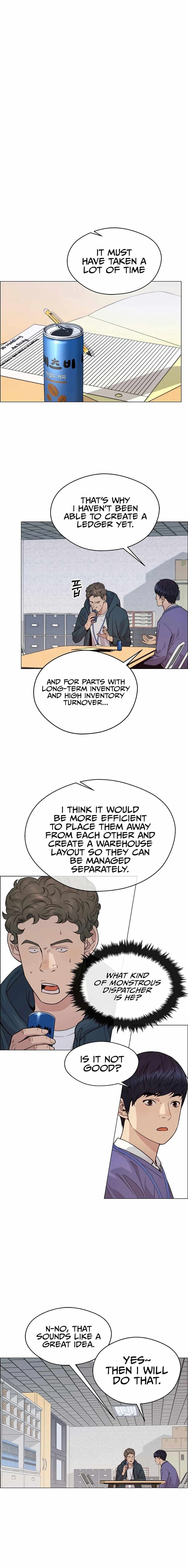 Real Man — Chapter 158 — page 21
