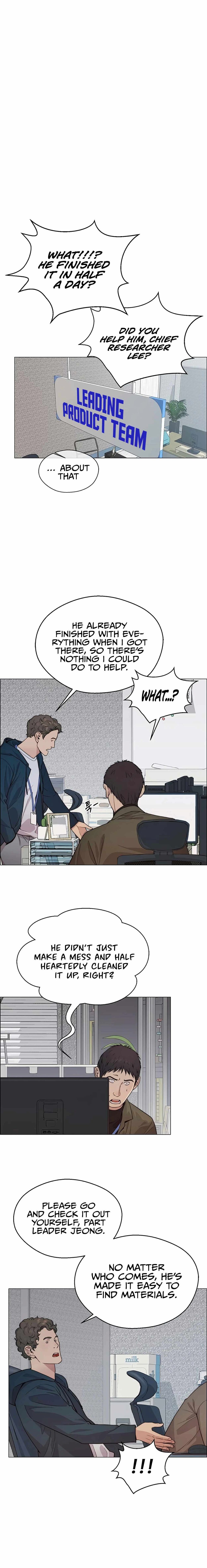 Real Man — Chapter 158 — page 22